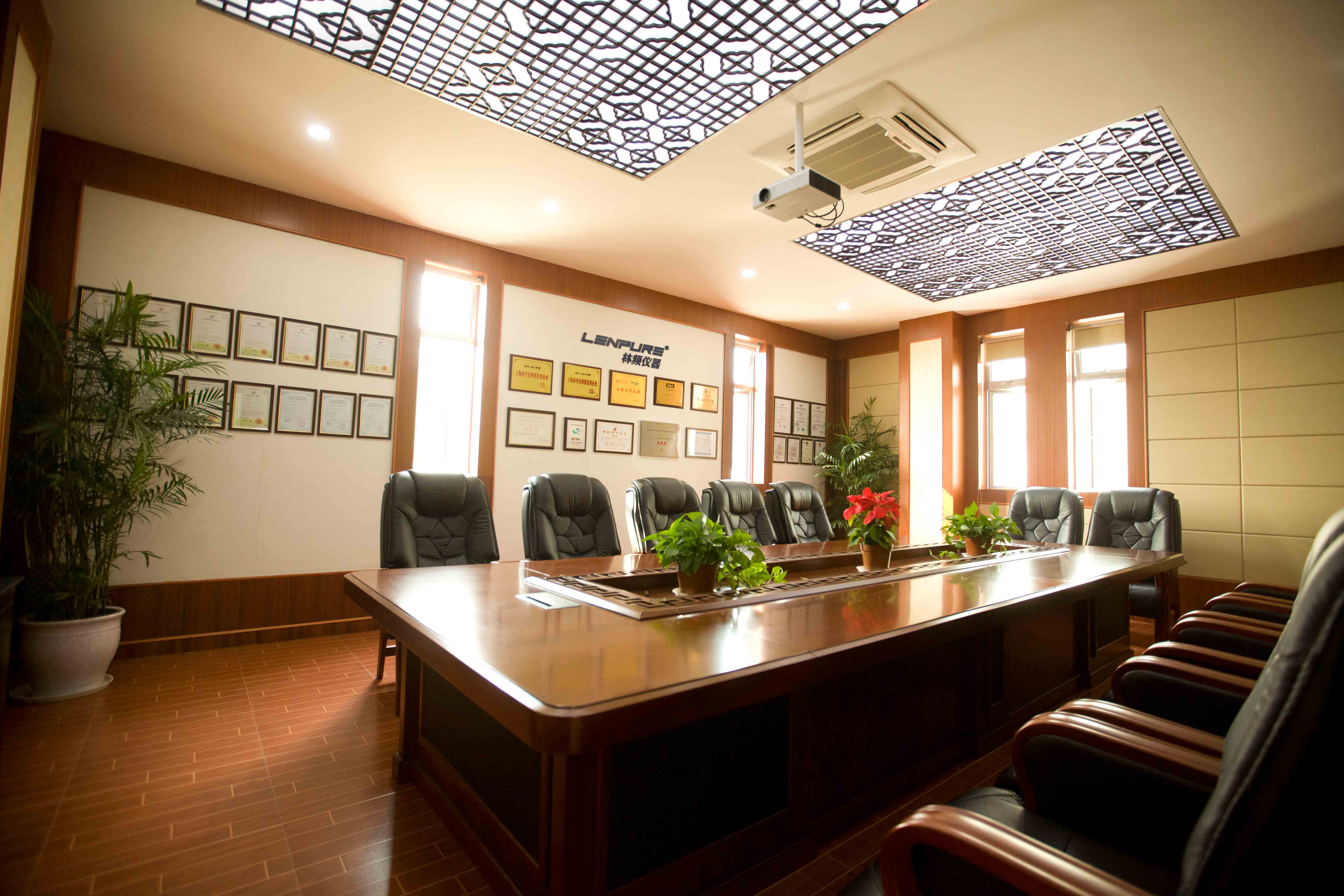 Advanced Customer Meeting Room